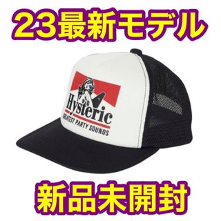 ヒステリックグラマー 帽子(メンズ)の通販 600点以上 | HYSTERIC