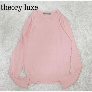 【美品】theory luxe タートルネックニット　ピンク　長袖　38