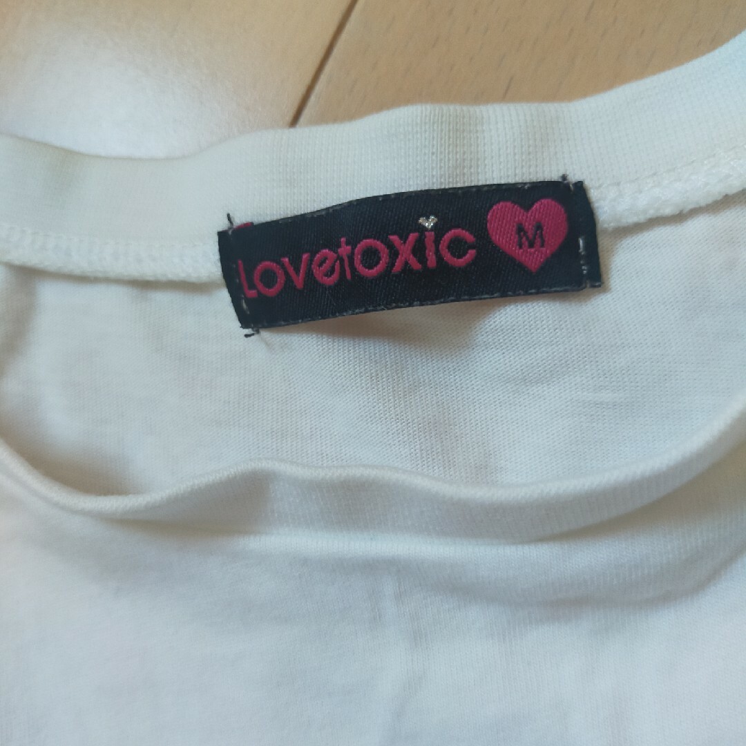 lovetoxic(ラブトキシック)のTシャツ キッズ/ベビー/マタニティのキッズ服男の子用(90cm~)(Tシャツ/カットソー)の商品写真