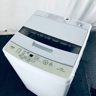 排水ホース 洗濯機 アクアの通販 100点以上 | フリマアプリ ラクマ