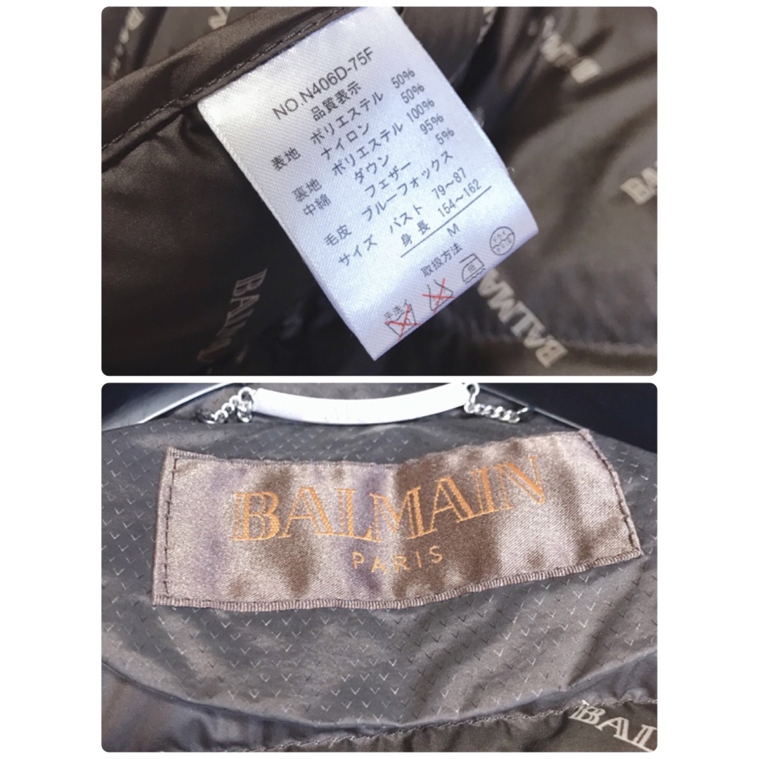 BALMAIN - 美品 BALMAIN 高級 ブルーフォックス ファー ダウン