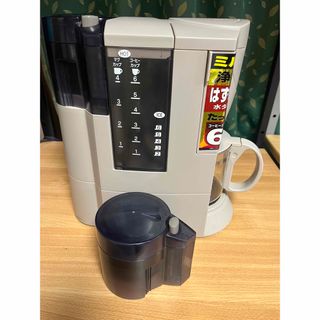 ゾウジルシ(象印)のZOJIRUSHI EC-VE60-TKハーブカカオ中古品【ミル1個おまけ】(コーヒーメーカー)