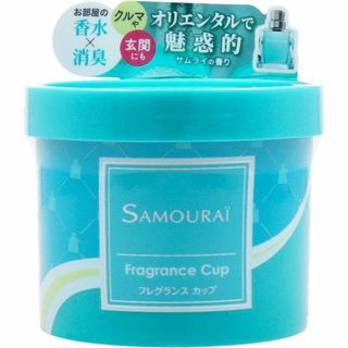 SAMOURAI - サムライ フレグランス カップ 110g