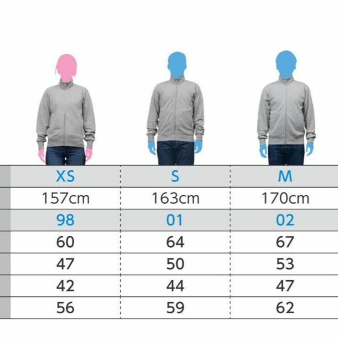 L　AFBO スウェット 9.7オンス　綿100% ジップアップ ジャケット   メンズのトップス(スウェット)の商品写真