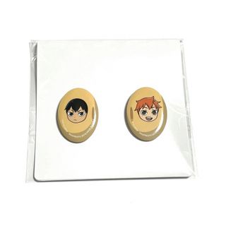 日向翔陽　影山飛雄　ハイキュー　　豆缶バッジ　豆　缶バッジ　非売品　一番くじ(キャラクターグッズ)