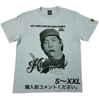 半袖シャツ ハードコアチョコレート ワークシャツ プロレス 映画 特撮 Tシャツ