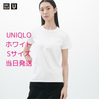 ユニクロ(UNIQLO)のユニクロ クルーネックT 半袖 ホワイト(Tシャツ(半袖/袖なし))