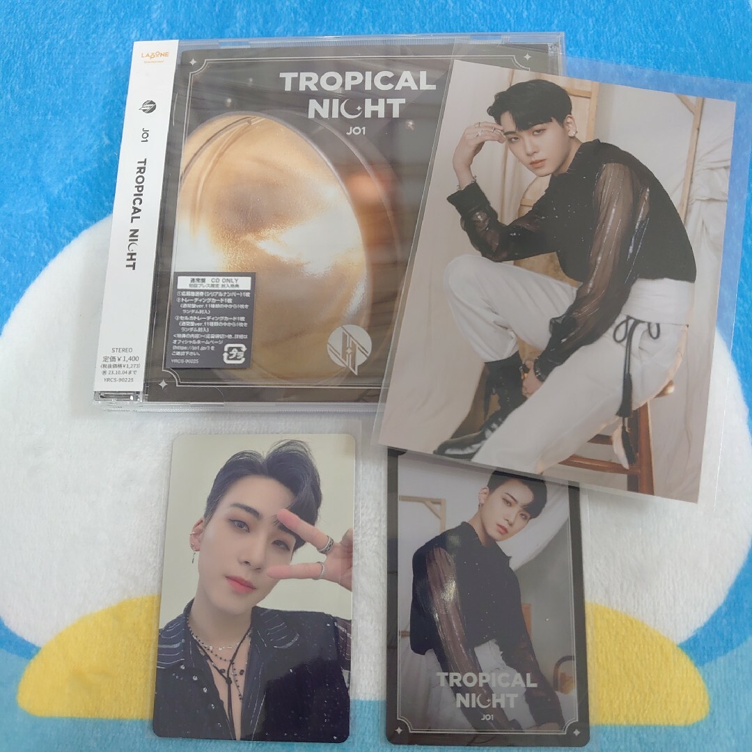 JO1(ジェイオーワン)のJO1 TROPICAL NIGHT 通常盤CD&トレカ&生写真セット エンタメ/ホビーのCD(K-POP/アジア)の商品写真