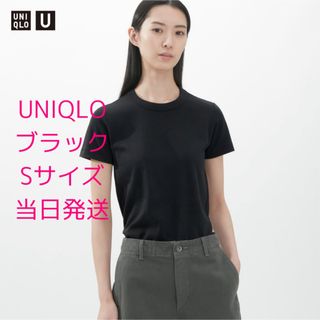 ユニクロ(UNIQLO)のユニクロ クルーネックT 半袖 ブラック(Tシャツ(半袖/袖なし))