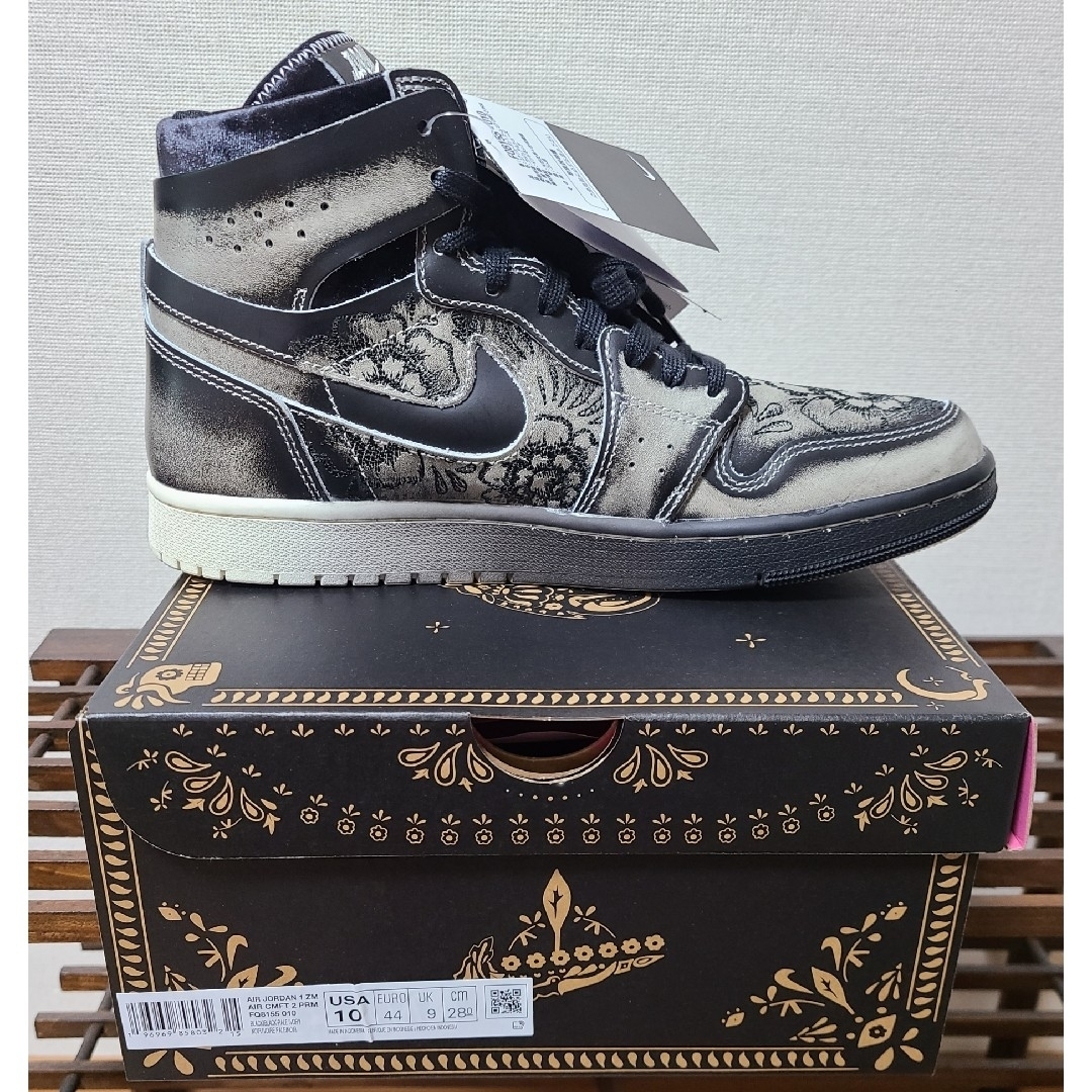 NikeAirJordan1HighZoomCMFT2 DiaDeMuertos