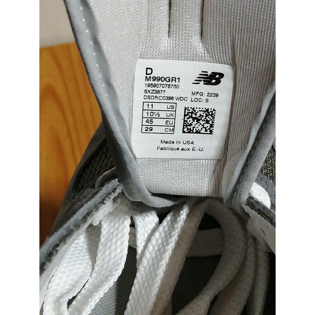 New Balance(ニューバランス)のus11 29.0cm ニューバランス M990GR1 グレー 未使用品 メンズの靴/シューズ(スニーカー)の商品写真