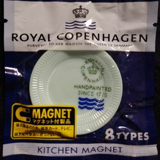 ロイヤルコペンハーゲン(ROYAL COPENHAGEN)のペプシ ロイヤルコペンハーゲン キッチンマグネット プレート キャンディーブルー(ノベルティグッズ)