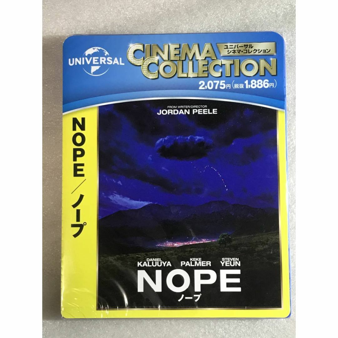 ブルーレイ新品 NOPE/ノープ エンタメ/ホビーのDVD/ブルーレイ(外国映画)の商品写真