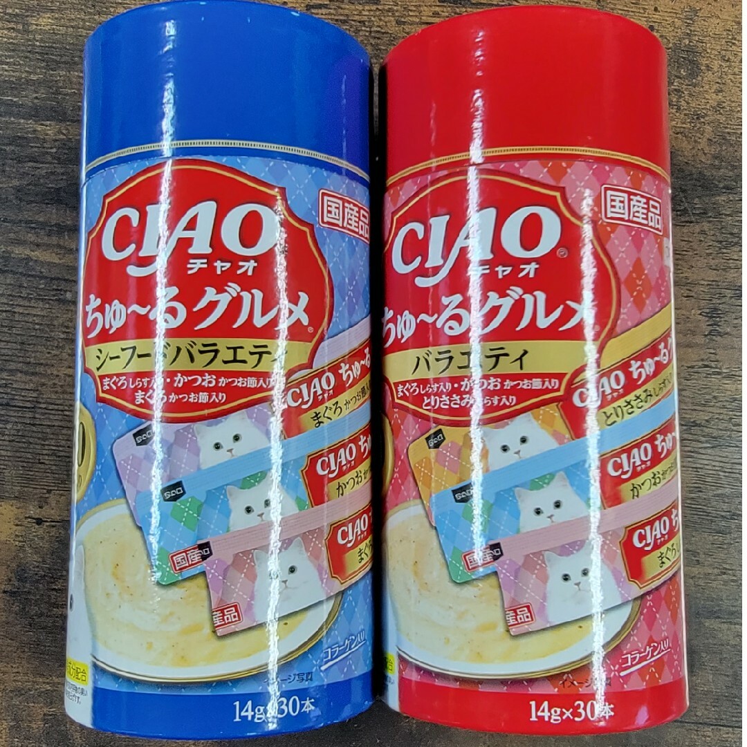 60本 チャオ ちゅーる グルメ シーフードバラエティ、バラエティの通販