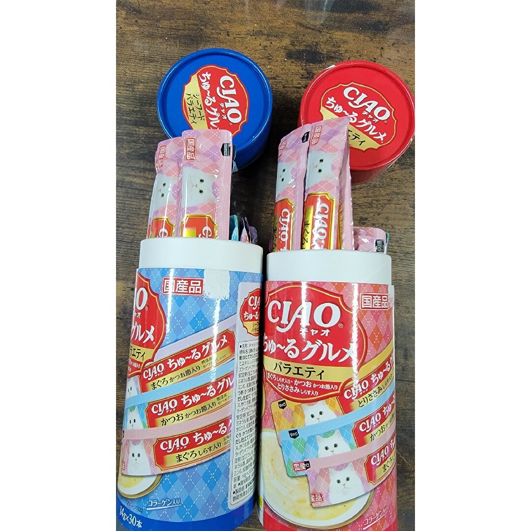 60本 チャオ ちゅーる グルメ シーフードバラエティ、バラエティの通販