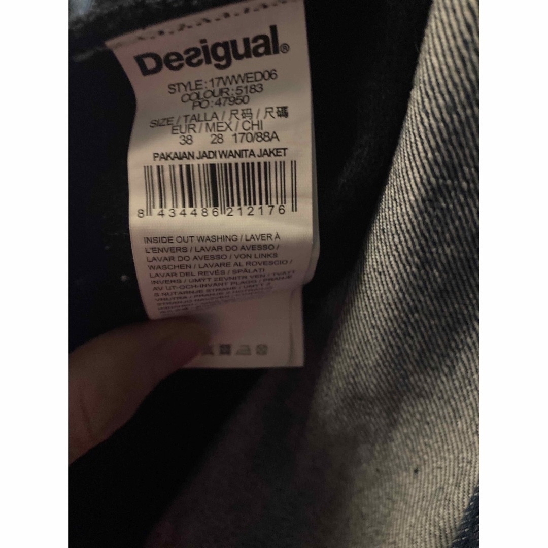 DESIGUAL(デシグアル)の【大特価】★Designal デニムブルゾン size38★ レディースのジャケット/アウター(Gジャン/デニムジャケット)の商品写真