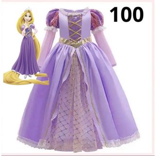 Disney - 120cm▶︎ベロア長袖ラプンツエルドレス ディズニー ...