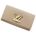 Shop Louis Vuitton TWIST 2022 SS Twist one handle bb (M59090