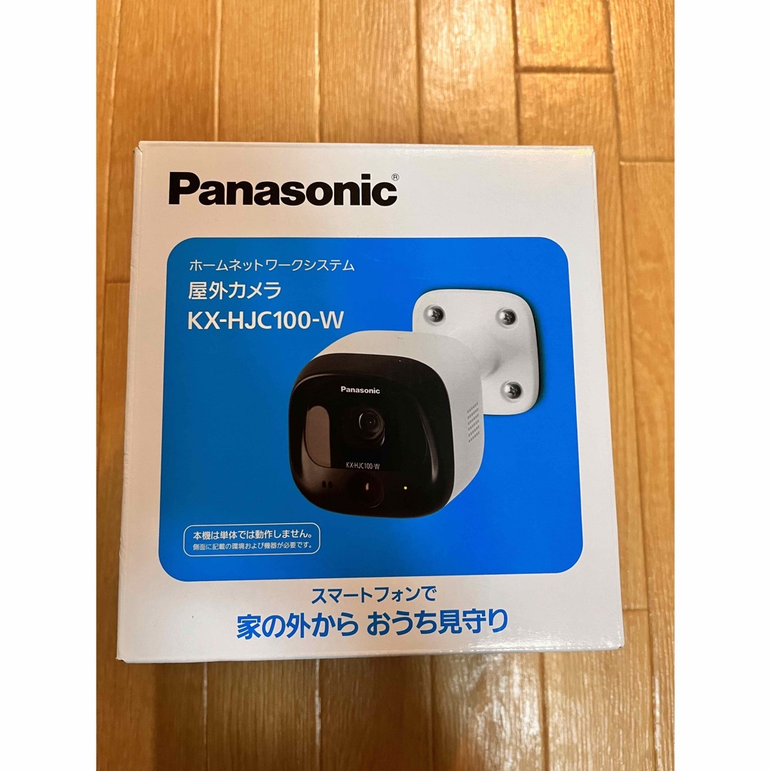 Panasonic 室外カメラ