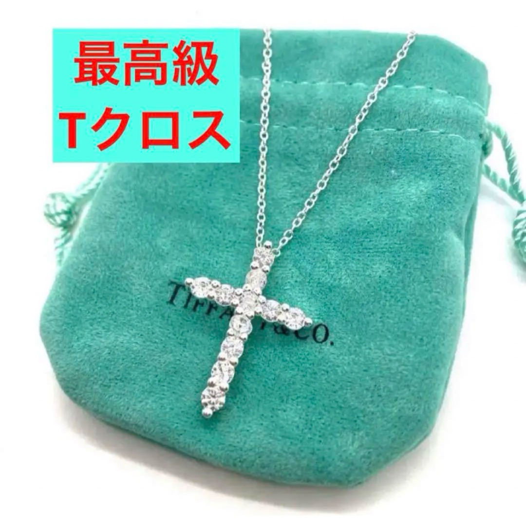 ✨最高品質✨芸能人.有名モデル愛用✨新作✨クロスネックレス ✨最高品質✨芸能人.有名モデル愛用✨新作✨クロスネックレス