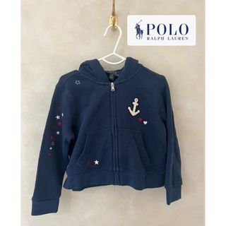 ポロラルフローレン(POLO RALPH LAUREN)のラルフローレン　4歳用(110cm)パーカー(ジャケット/上着)