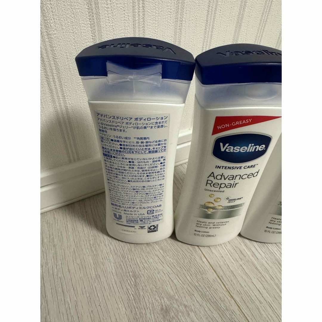 Vaseline(ヴァセリン)のVaseline  アドバンスドリペア ボディローション  3本 コスメ/美容のボディケア(ボディローション/ミルク)の商品写真