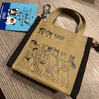 カルディ(KALDI)のカルディ　いぬの日　ミニミニバッグポーチ　(ポーチ)