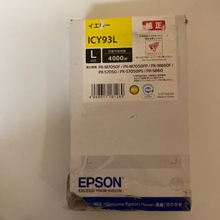 エプソン(EPSON)のEPSON ICY93L インク イエロー(PC周辺機器)