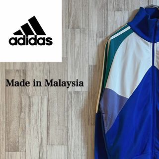 アディダス(adidas)のアディダストラックジャケット　マレーシア製　スポーツウェア　34/36 銀タグ(ジャージ)