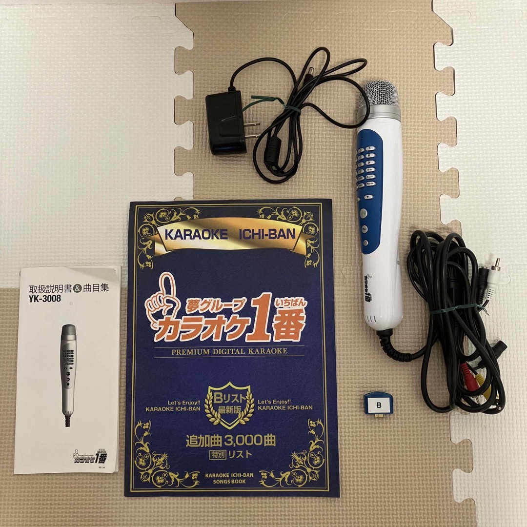 日立まつ毛カーラーアイクリエ 見当り ☆パールブラウン☆ 日立まつ毛カーラーアイクリエ 見当り ☆パールブラウン☆