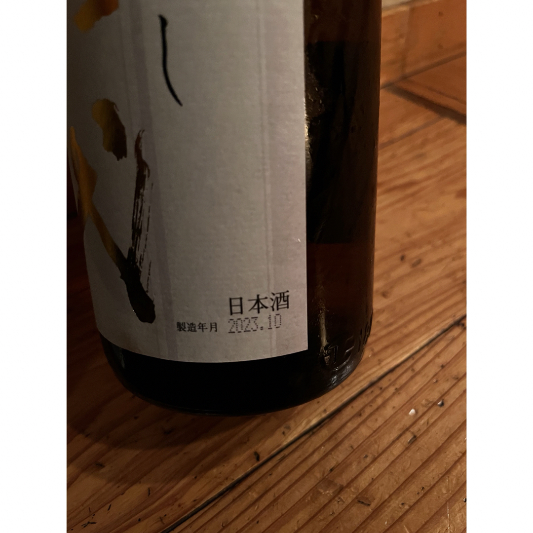 ☆最新☆日本酒　十四代　本丸 （秘伝玉返し）　一升瓶 食品/飲料/酒の酒(日本酒)の商品写真