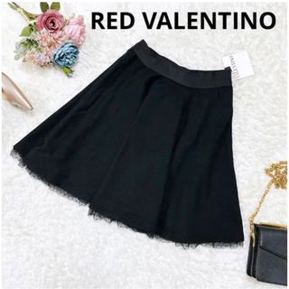 レッドヴァレンティノ(RED VALENTINO)のRED VALENTINO レッドヴァレンティノ 裾レースウールニットスカート(ミニスカート)