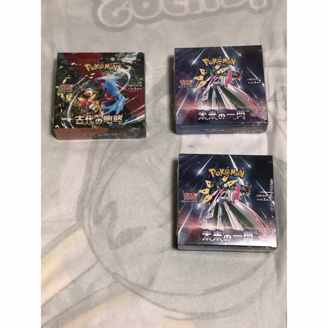 予約販売 古代の咆哮(1BOX)・未来の一閃(2BOX)計3BOX 予約販売 古代の咆哮(1BOX)・未来の一閃(2BOX)計3BOX