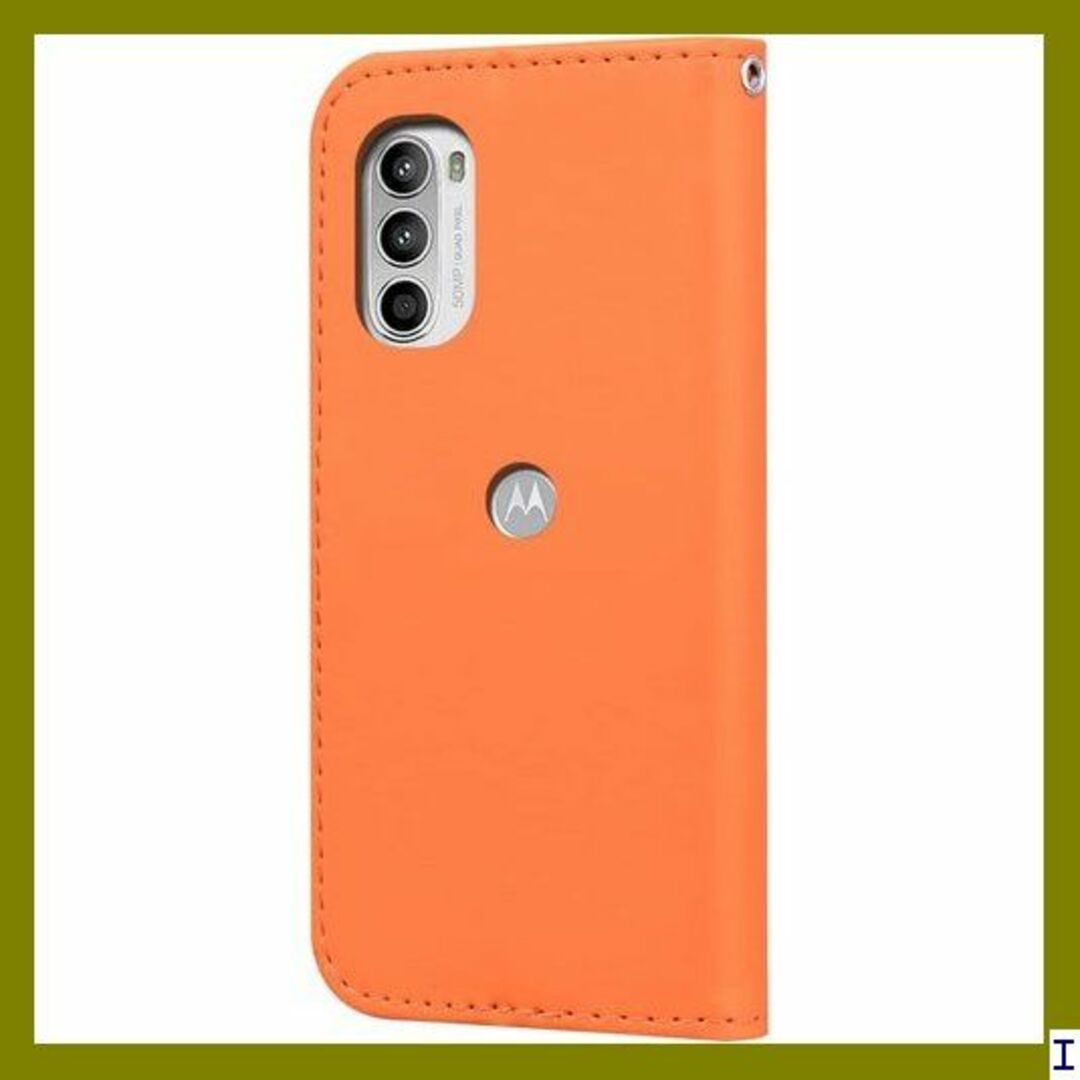 ST8 CASAFUNY Moto G52J 5G ケース 色のカエル 1267 スマホ/家電/カメラのスマホアクセサリー(モバイルケース/カバー)の商品写真