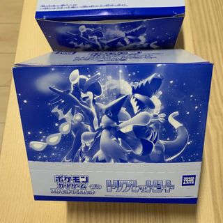 ポケモン(ポケモン)のポケモンカード　トリプレットビート　グミ　39個(Box/デッキ/パック)