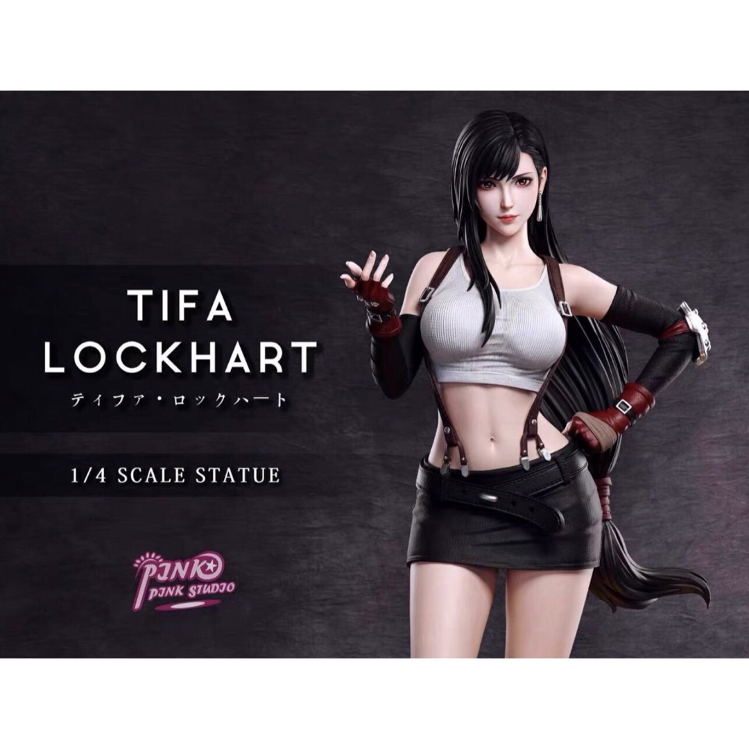 ファイナルファンタジー ティファ フィギュア GK ガレージキット ファイナルファンタジー ティファ フィギュア GK ガレージキット
