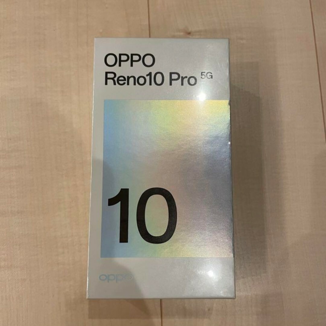 新品未開封 OPPO Reno10 pro 5G 256gb シルバーグレースマートフォン本体