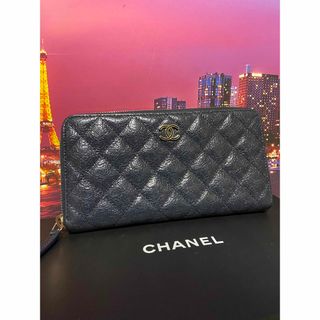 シャネル(CHANEL)のCHANEL シャネル【正規品】美品　長財布　マイクロカメリア　マトラッセ(長財布)