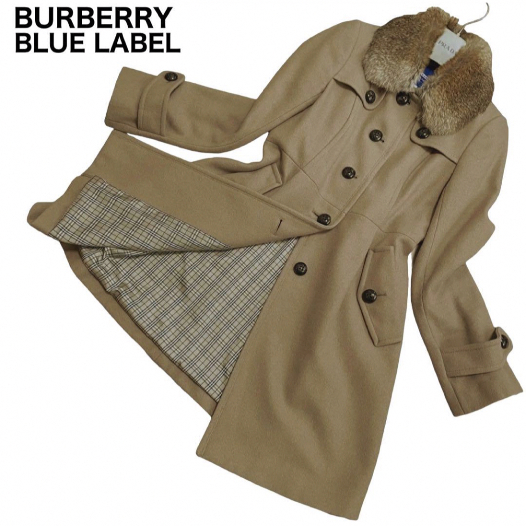 BURBERRY BLUE LABEL(バーバリーブルーレーベル)のBURBERRY BLUE LABEL ラビットファー付きロングコート　2way レディースのジャケット/アウター(ロングコート)の商品写真