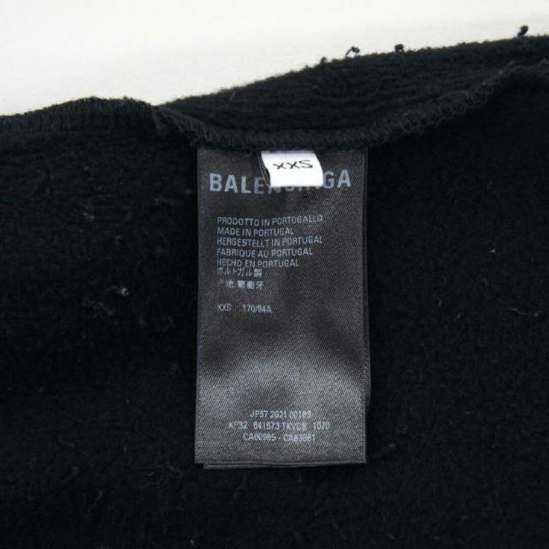 BALENCIAGA バレンシアガ/ユニフィットNASAジョガーパンツ BALENCIAGA バレンシアガ/ユニフィットNASAジョガーパンツ