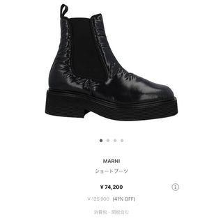Marni - MARNI 19AW タッセルローファーの通販 by shop|マルニならラクマ