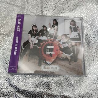 ネモフィラ2nd3rdシングルCD サキ、葉月直筆サイン写真付