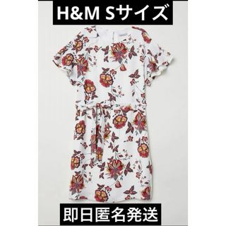 エイチアンドエム(H&M)のH&M フランススリーブドレス (ワンピース)(ひざ丈ワンピース)