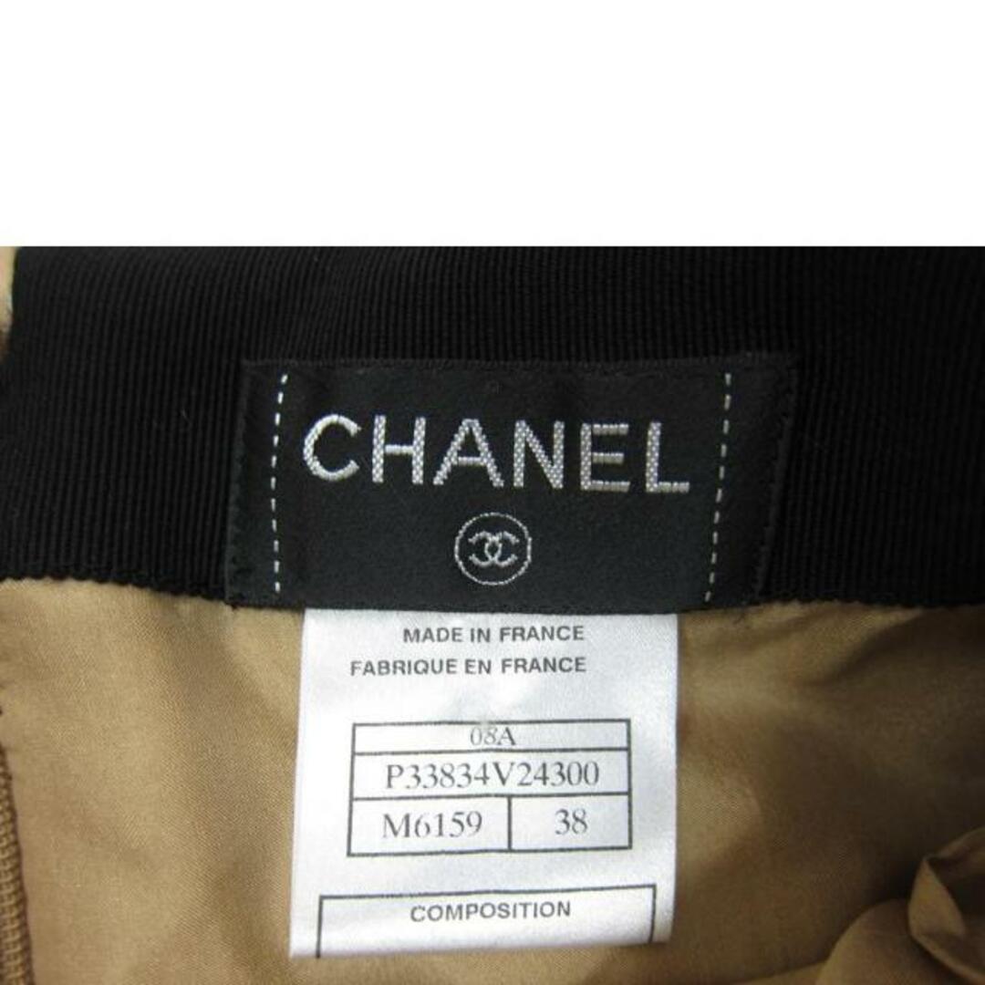 CHANEL シャネル/セットアップスーツ/P33841V24300/シャネル/ABランク/82【中古】 レディースのフォーマル/ドレス(スーツ)の商品写真