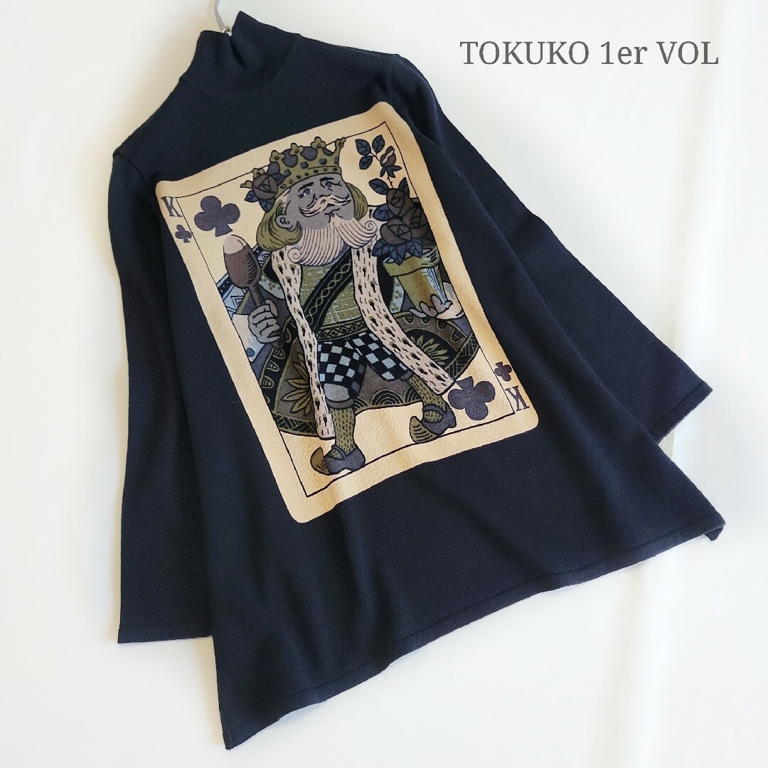 2023春夏新色 トクコプルミエヴォル 今季イチオリーズ 1er - TOKUKO 2023春夏新色 トクコプルミエヴォル 今季イチオリーズ 1er - TOKUKO
