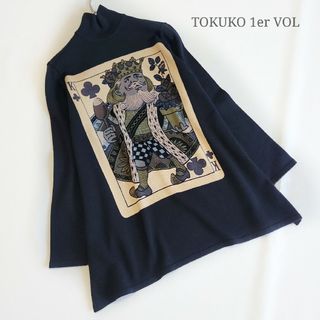 トクコプルミエヴォルの通販 500点以上 | TOKUKO 1er VOLを買うならラクマ