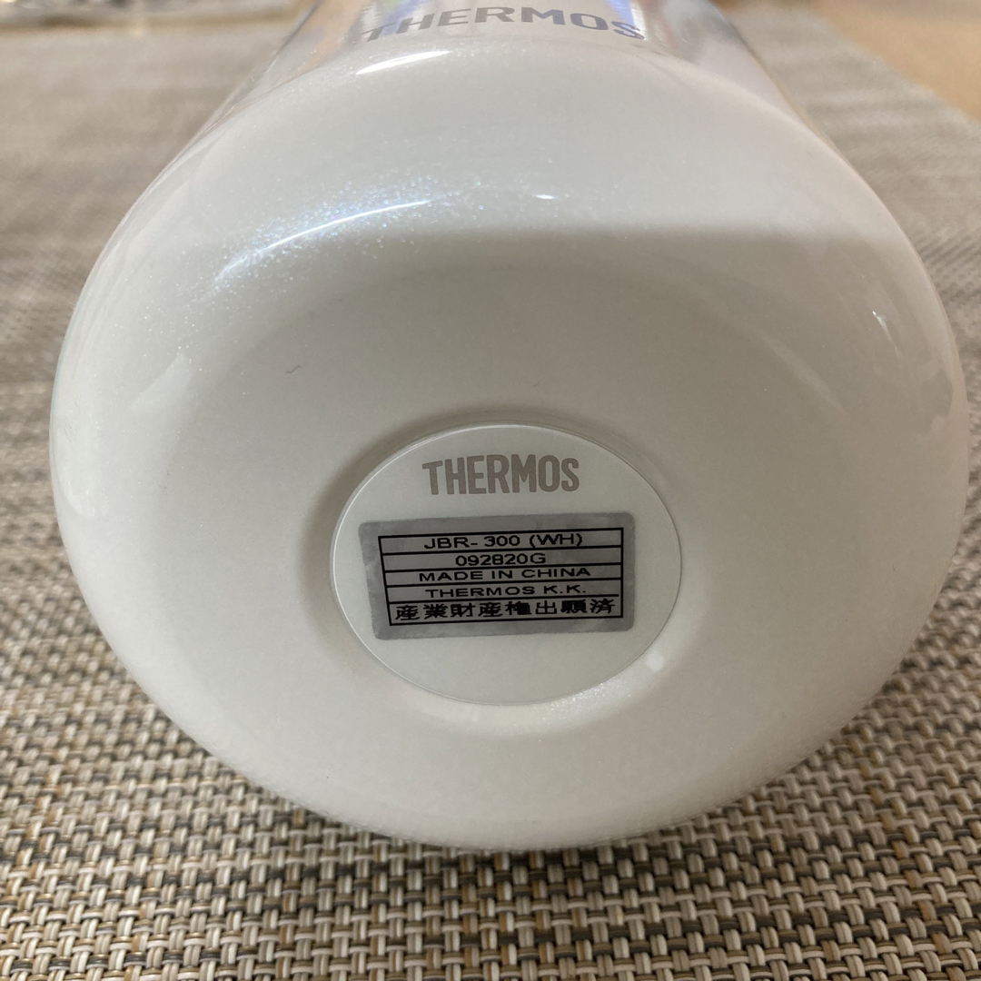 THERMOS(サーモス)のサーモス　スープジャー　弁当用カップ　ベジカップ　２個　vegecup インテリア/住まい/日用品のキッチン/食器(弁当用品)の商品写真