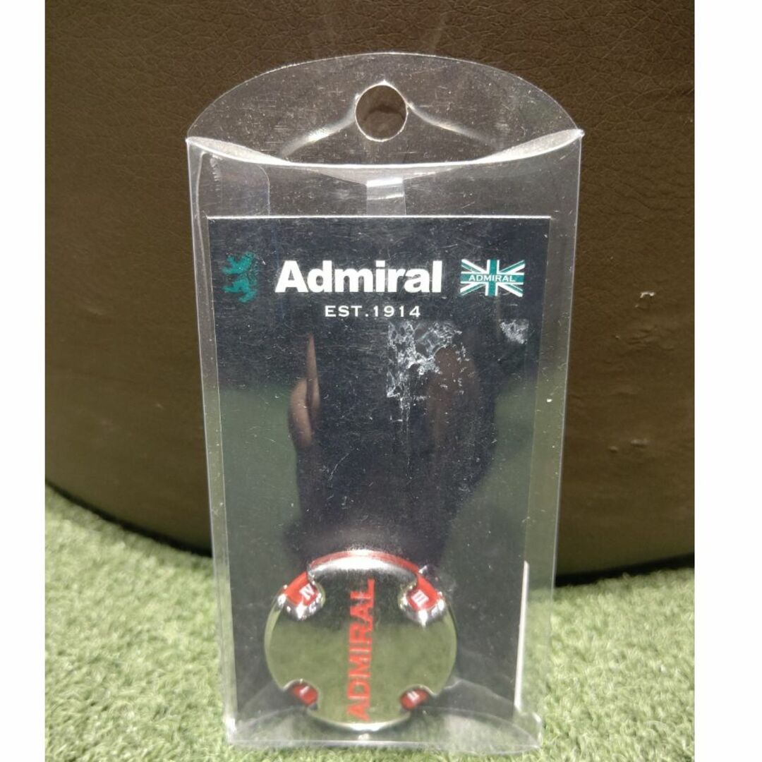 Admiral「キースベルト」新品・訳有り