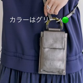 ear PAPILLONNER - 【くまたん様専用】まんまるボストンバッグ Sサイズ