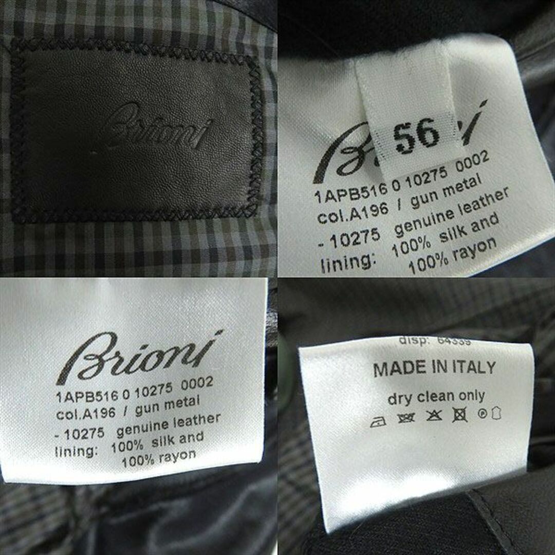 【ドンドン見直し】極美品▽Brioni ブリオーニ ホースヘアー 裏地シルク使用・チェック柄 ZIPUP レザージャケット ブラック 56 伊製